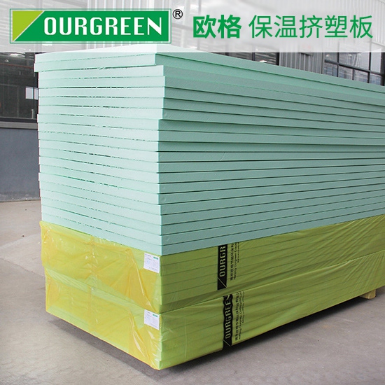 擠塑板是什么材料？有什么好處？-襄陽歐格